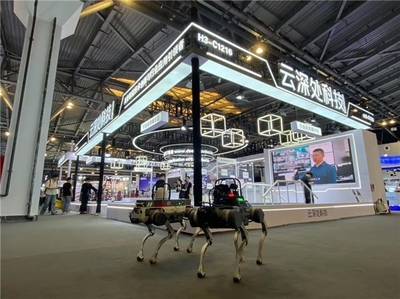 云深處科技閃耀WAIC2025 揭秘具身智能機器人核心技術與行業應用新篇章